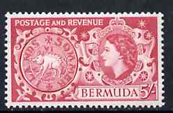 Bermuda 1953-62 Hog Coin 5s from def set unmounted mint, SG 148