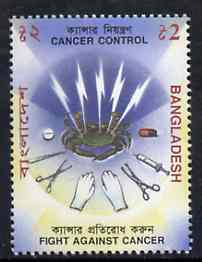 Bangladesh 1995 Campaign Against Cancer unmounted mint, SG 552*