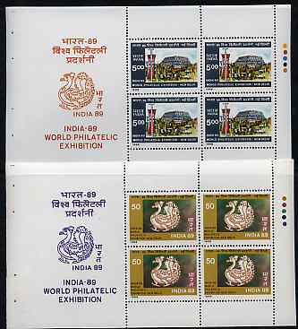 Booklet - India 1989 'India-89' Stamp Exhibition (1st issue) set of two booklet panes from special 270r booklet (SG 1248a-49a)