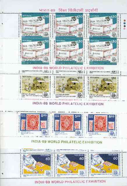 Booklet - India 1989 'India-89' Stamp Exhibition (5th issue) set of four booklet panes (Philately) from special 270r booklet (SG 1358a-61a)