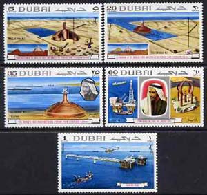 Dubai 1969 Oil Industry set of 5 unmounted mint, SG 341-45*