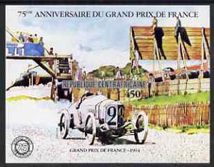 Central African Republic 1981 French Grand Prix imperf m/sheet unmounted mint