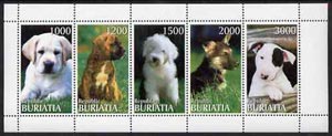 Buriatia Republic 1996 Dogs perf set of 5 values unmounted mint