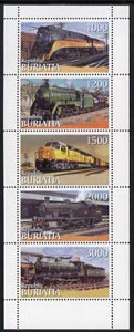 Buriatia Republic 1996 Locomotives perf set of 5 values unmounted mint