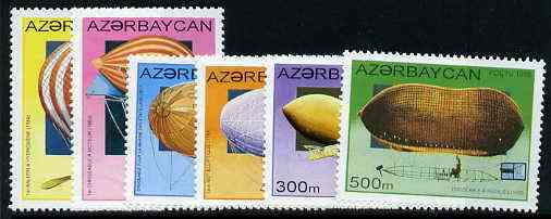Azerbaijan 1995 Balloons perf set of 6 unmounted mint