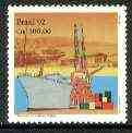 Brazil 1992 Centenary of Port of Santos unmounted mint, SG 2517*