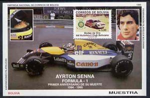Bolivia 1994 Death Anniversary of Ayrton Senna (Racing Driver) imperf m/sheet opt'd MUESTRA unmounted mint