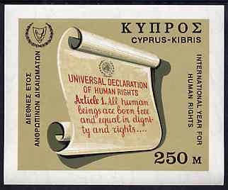 Cyprus 1968 Human Rights Year imperf m/sheet unmounted mint, SG MS 318
