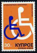 Cyprus 1975 International Society for the Rehabilitation of Disabled Persons unmounted mint, SG 441*