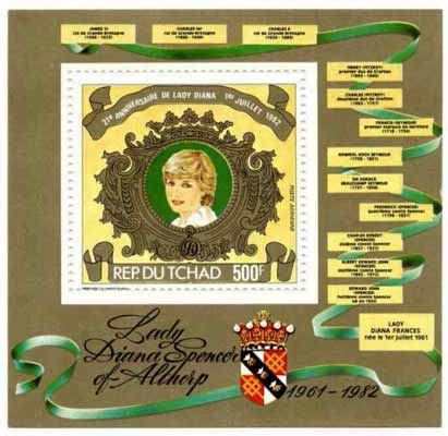 Chad 1982 Princess Di's 21st Birthday perf m/sheet unmounted mint, SG MS 609