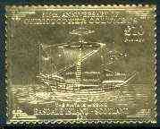 Easdale 1992 Columbus 500th Anniversary £10 (The Pinta is Missing) embossed in 22k gold foil unmounted mint