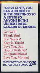 Booklet - United States 1987 Greetings $2.20 Booklet (pane includes Iris, Fireworks, Balloons) SG SB 124