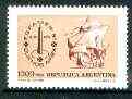 Argentine Republic 1981 "Espana 81' International Stamp Exhibition #2 (Caravel) unmounted mint, SG 1719*