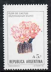 Argentine Republic 1987 Flowers 5a Cactus unmounted mint, Mi 1855*