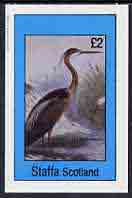 Staffa 1982 Birds #20 (Heron - Le Heron Pourpre) imperf deluxe sheet (£2 value) unmounted mint