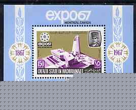 Aden - Qu'aiti 1967 Great Britain Pavilion EXPO perf miniature sheet unmounted mint (Mi BL 13A)