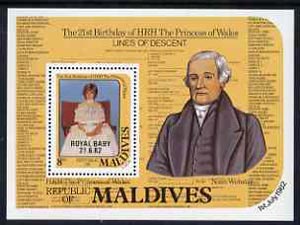 Maldive Islands 1982 Birth of Prince William opt on 21st Birthday m/sheet, SG MS 981