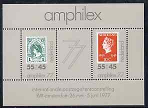 Netherlands 1977 'Amphilex 77' International Stamp Exhibition m/sheet, SG MS 1277
