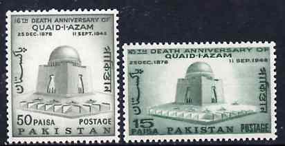 Pakistan 1964 Death Anniversary of Mohammed Ali Jinnah set of 2 unmounted mint, SG 216-17*