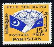 Pakistan 1965 Blind Welfare unmounted mint, SG 220*
