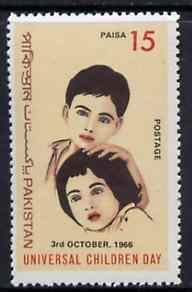 Pakistan 1966 Universal Children's Day unmounted mint, SG 232*