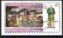 Bernera 1979 Rowland Hill (Ships - Mississippi Paddle Steamers) imperf souvenir sheet (£1 value) cto used