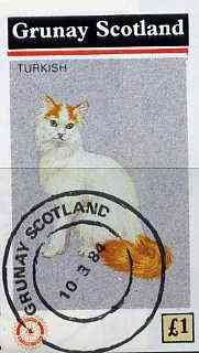 Grunay 1984 Rotary - Domestic Cats (Turkish) imperf souvenir sheet (£1 value) cto used