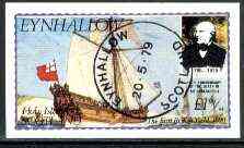 Eynhallow 1979 Rowland Hill (Ships - 1600 British Yacht) imperf souvenir sheet (£1 value) cto used
