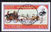 Staffa 1979 Rowland Hill (Mail Coach) imperf souvenir sheet (£1 value) cto used