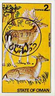 Oman 1977 Fallow Deer imperf souvenir sheet (2R value) cto used