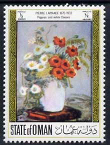Oman 1972 Paintings of Flowers 1/2b (Poppies & White Daisies by Pierre Laprade) unmounted mint*