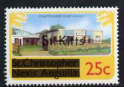 St Kitts 1980 Crafthouse (Craft Centre) 25c from opt'd def set, SG 33A unmounted mint*