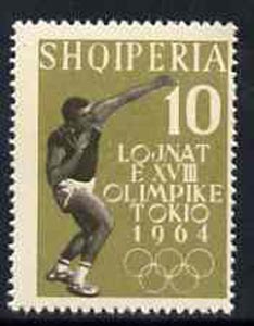 Albania 1962 Tokyo Olympics 10L Putting the Shot unmounted mint, Mi 661