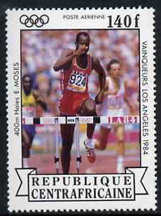Central African Republic 1985 Hurdles 140f from Olympic Gold Medalists set unmounted mint SG 1069