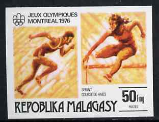 Malagasy Republic 1976 Sprinting & Hurdling 50f imperf from Olympic Games set unmounted mint, as SG 339*