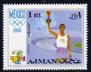 Ajman 1968 Olympic Torch 1R from Mexico Olympics perf set of 8 unmounted mint, Mi 247