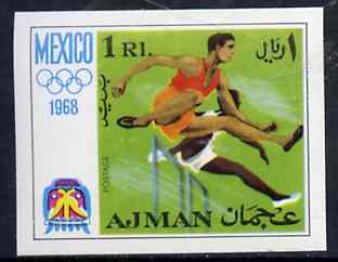 Ajman 1968 Hurdling 1R from Mexico Olympics imperf set of 8 unmounted mint, Mi 249B