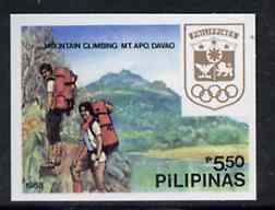 Philippines 1988 Mountain Climbing 5p50 imperf from Seoul Olympic Games set, as SG 2094B unmounted mint*