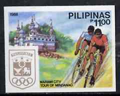 Philippines 1988 Cycling 11p imperf from Seoul Olympic Games set unmounted mint, as SG 2096B*