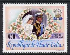 Upper Volta 1983 Royal Wedding 450f from World Events set unmounted mint, SG 668*