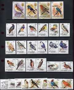 Cook Islands - Aitutaki 1981 Birds,#1 complete set of 36 unmounted mint, SG 317-52*