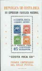 Costa Rica 1968 National Philatelic Exhibition perf m/sheet unmounted mint, SG MS 804