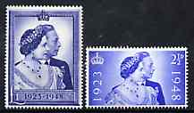 GB Great Britain 1948 KG6 Royal Silver Wedding unmounted mint set of 2
