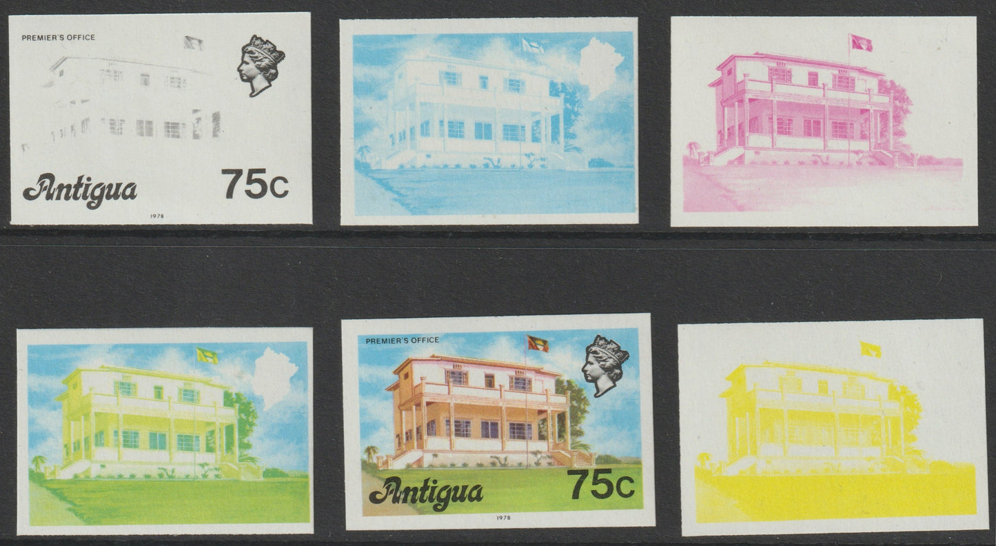 Antigua 1976 Premier's Office 75c (with imprint) set of 6 imperf progressive colour proofs comprising the 4 basic colours, blue & yellow composite plus all 4 colours (as SG 482B) unmounted mint