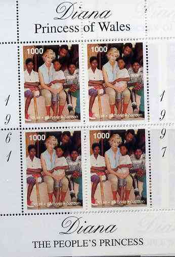Batum 1997 Diana, The People's Princess perf sheetlet containing block of 4 (with victims of Land Mines) unmounted mint