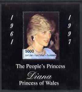 Batum 1997 Diana, The People's Princess perf souvenir sheet #2 (Portrait with black frame) unmounted mint