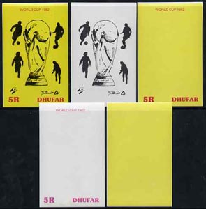 Dhufar 1982 Football World Cup imperf deluxe sheet (5r value) set of 5 progressive colour proofs comprising the 3 individual colours, 2-colour and all 3-colour composites unmounted mint