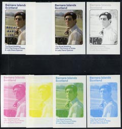 Bernera 1982 Royal Baby opt on Royal Wedding souvenir sheet, the set of 8 imperf progressive colour proofs comprising single colours and various colour combinations incl completed design unmounted mint
