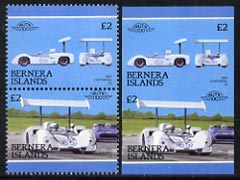 Bernera 1987 Cars - Chaparral £2 imperf se-tenant pair plus issued perf pair, unmounted mint