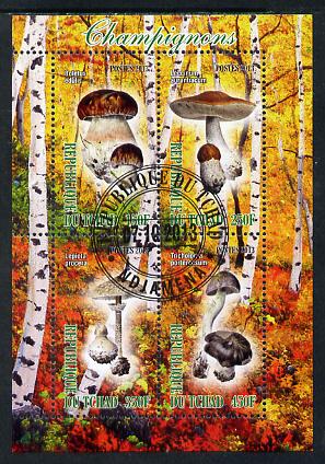 Chad 2013 Fungi #1 perf sheetlet containing 4 values fine cto used